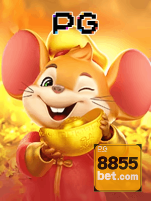 8855BET bônus — painel de promoções no aplicativo